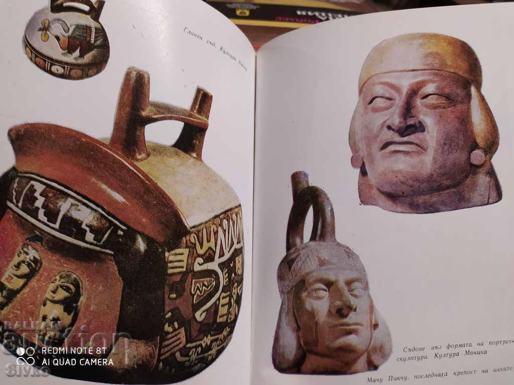 Auction Ancient Civilizations, Stefan Nikitov, part 1, many photos Auction Ancient Civilizations, Stefan Nikitov, part 1, many photos