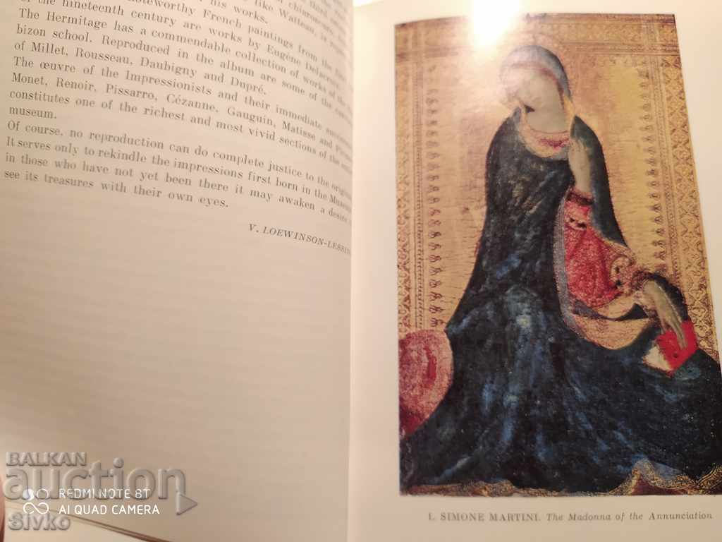 Auction Hermitage, many photos Auction Hermitage, many photos