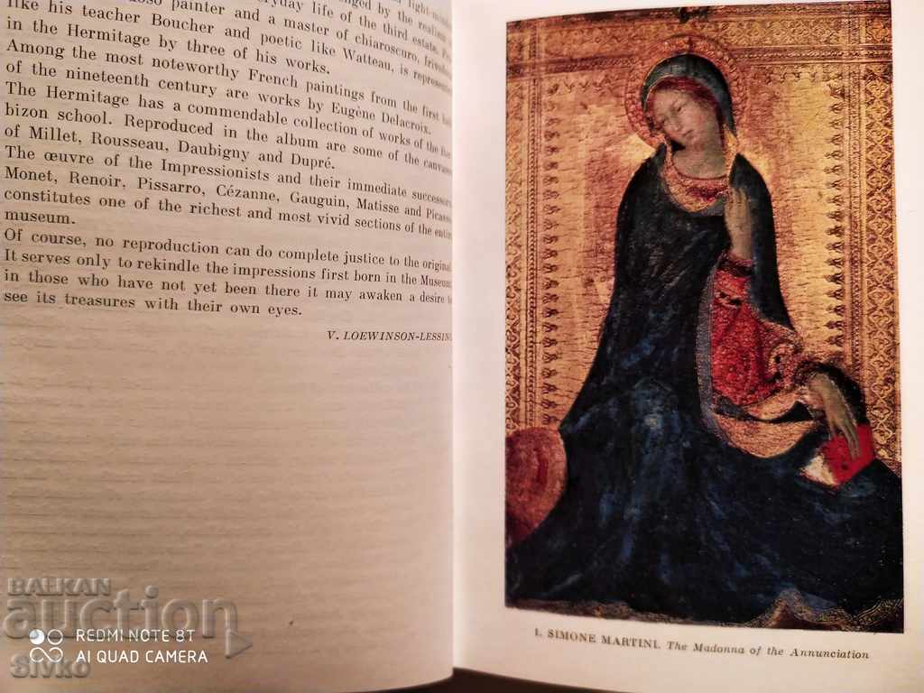 Hermitage, many photos - 5 Hermitage, many photos - 5