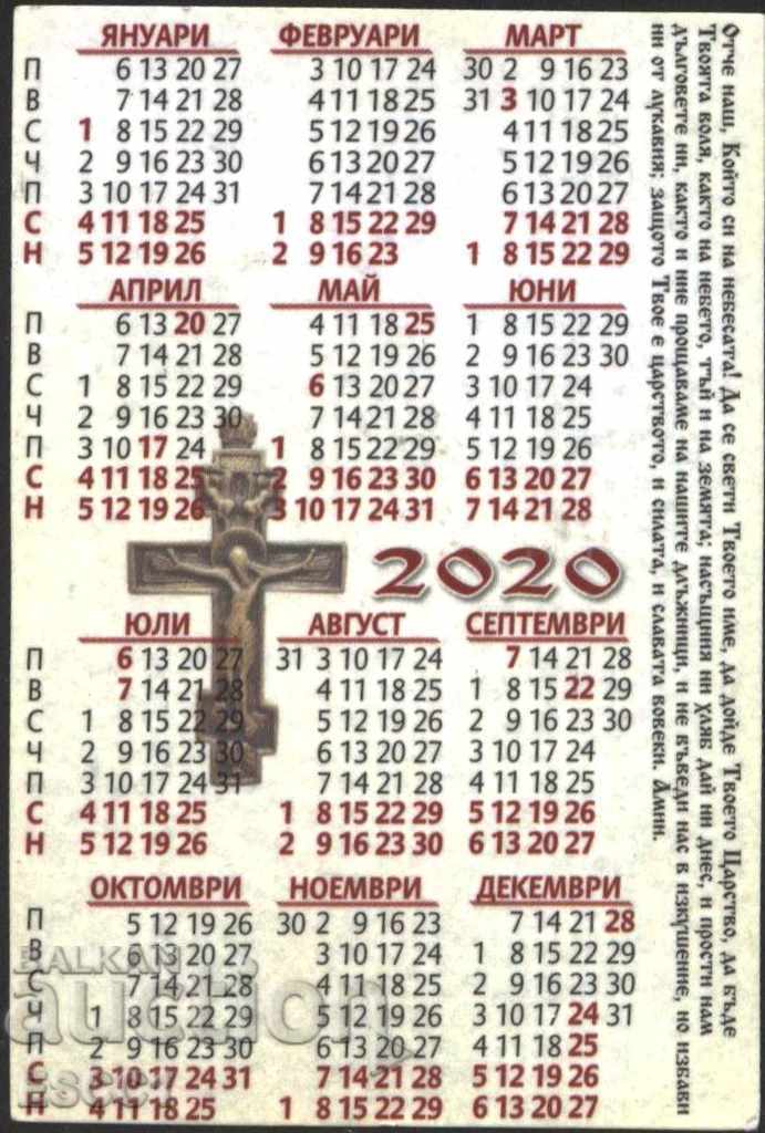 Pocket calendar Religion Saint Mina 2020 from Bulgaria with price 0.50 BGN | € 0.26