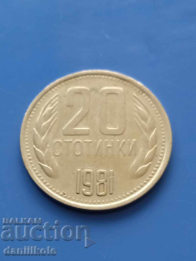 *$*Y*$* BULGARIA 20 STOTINKI 1981 YEAR - EXCELLENT *$*Y*$* with price 48.80 BGN | € 24.95 *$*Y*$* BULGARIA 20 STOTINKI 1981 YEAR - EXCELLENT *$*Y*$* with price 48.80 BGN | € 24.95