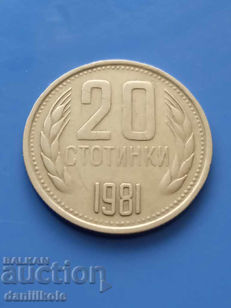 *$*Y*$* BULGARIA 20 STOTINKI 1981 YEAR - EXCELLENT *$*Y*$* with price 48.80 BGN | € 24.95 *$*Y*$* BULGARIA 20 STOTINKI 1981 YEAR - EXCELLENT *$*Y*$* with price 48.80 BGN | € 24.95