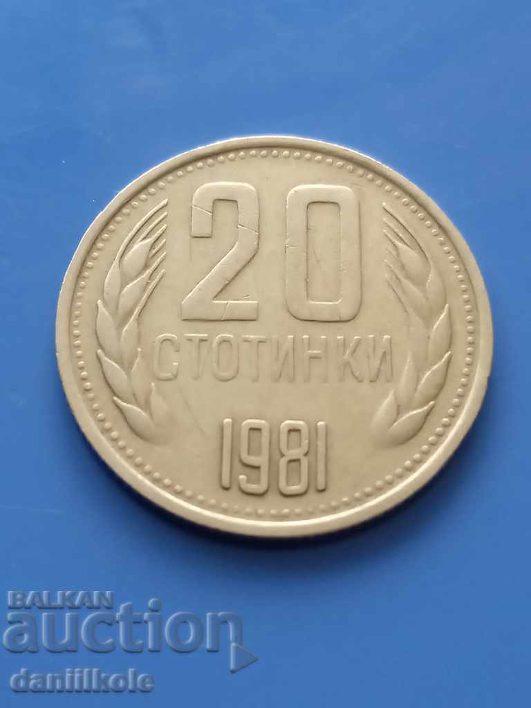 Auction *$*Y*$* BULGARIA 20 STOTINKI 1981 YEAR - EXCELLENT *$*Y*$* Auction *$*Y*$* BULGARIA 20 STOTINKI 1981 YEAR - EXCELLENT *$*Y*$*