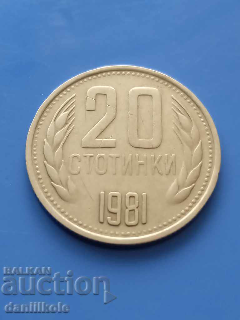*$*Y*$* BULGARIA 20 STOTINKI 1981 YEAR - EXCELLENT *$*Y*$* *$*Y*$* BULGARIA 20 STOTINKI 1981 YEAR - EXCELLENT *$*Y*$*