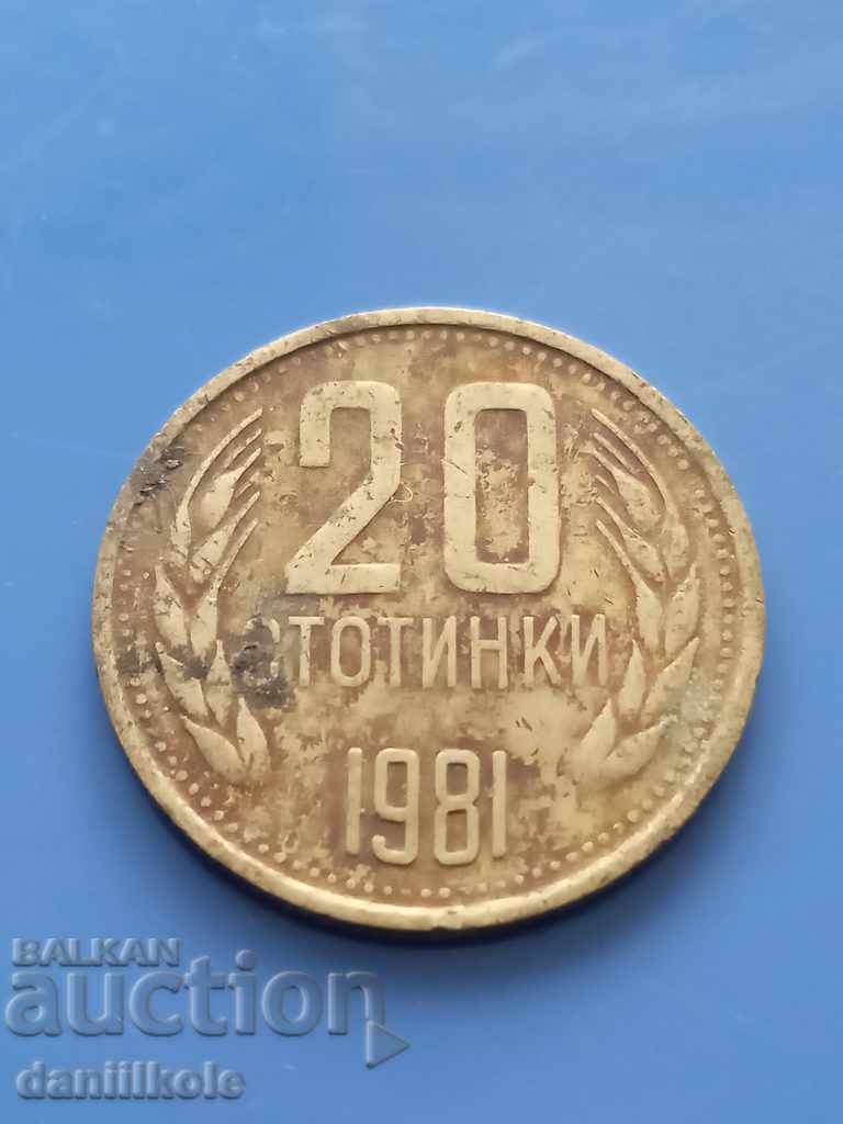 *$*Y*$* BULGARIA 20 STOTINKI 1981 YEAR - DECENT *$*Y*$* with price 38.92 BGN | € 19.90 *$*Y*$* BULGARIA 20 STOTINKI 1981 YEAR - DECENT *$*Y*$* with price 38.92 BGN | € 19.90