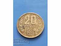 *$*Y*$* BULGARIA 20 STOTINKI 1981 AN - BUN *$*Y*$*