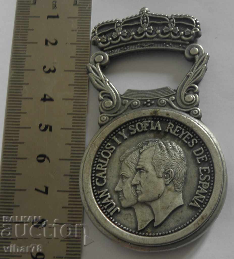 ανοιχτήρι με τιμή € 15.33 | 29.98 BGN