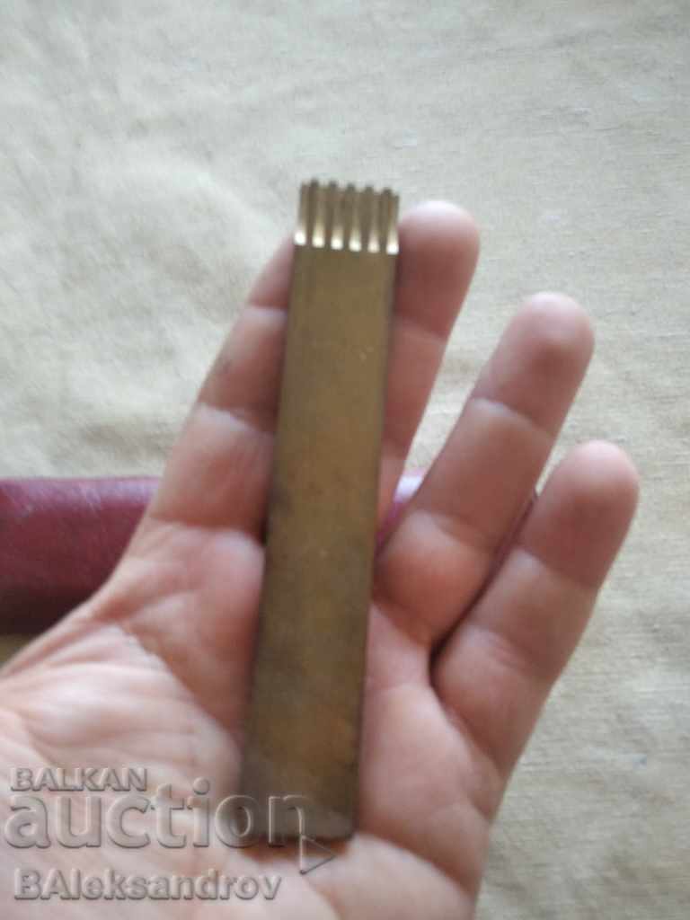 Old hand brass tool with price 7.00 BGN | € 3.58 Old hand brass tool with price 7.00 BGN | € 3.58