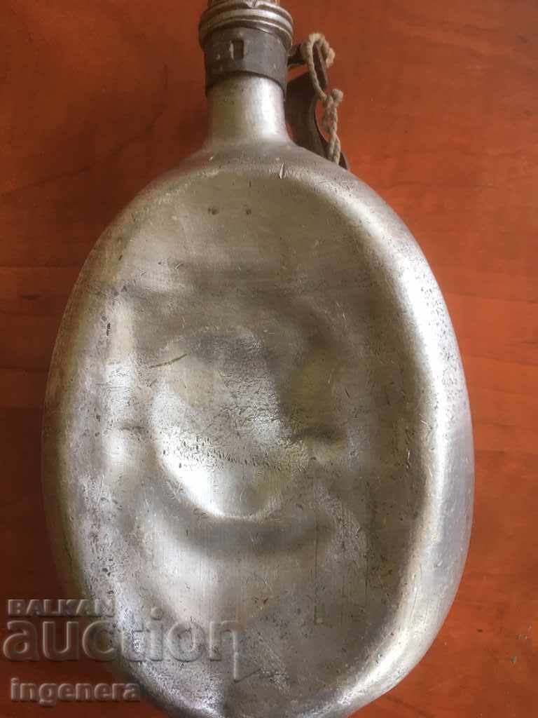 MANERKA BĂTRÂN DE LA CURTEA DE APĂ MILITARĂ SOCA cu preț 4.00 BGN | € 2.05