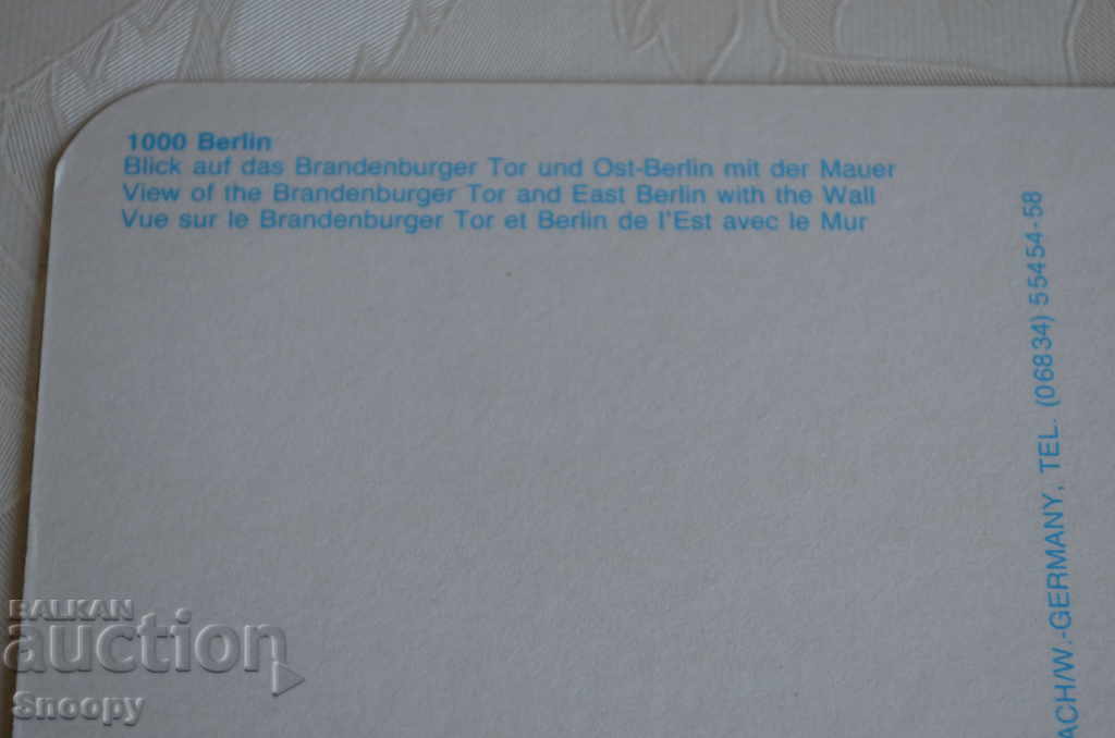 Delivery of Postcard: Brandenburger Tor Ost-Berlin mit der Mauer