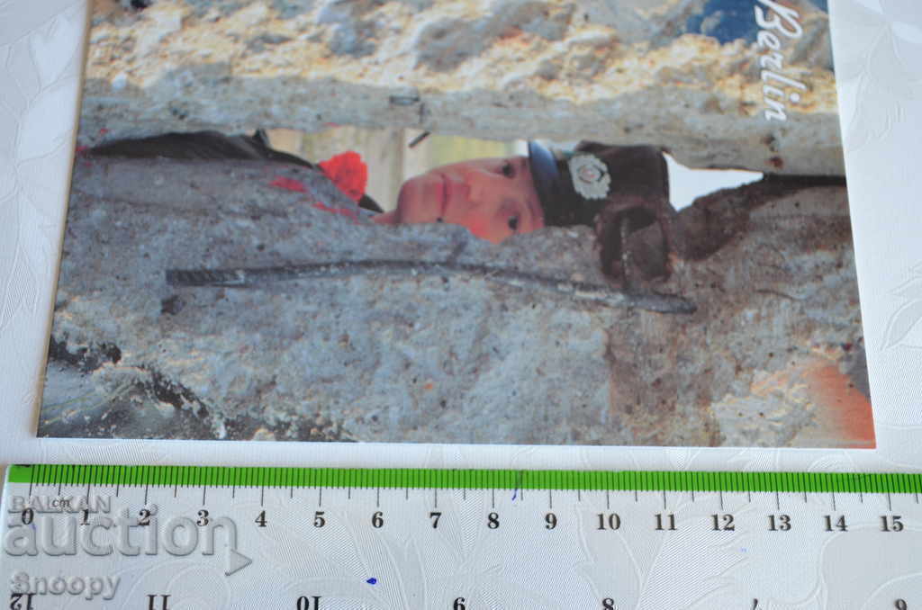 Postcard: Schoenes Berlin - the wall with price 1.00 BGN | € 0.51 Postcard: Schoenes Berlin - the wall with price 1.00 BGN | € 0.51