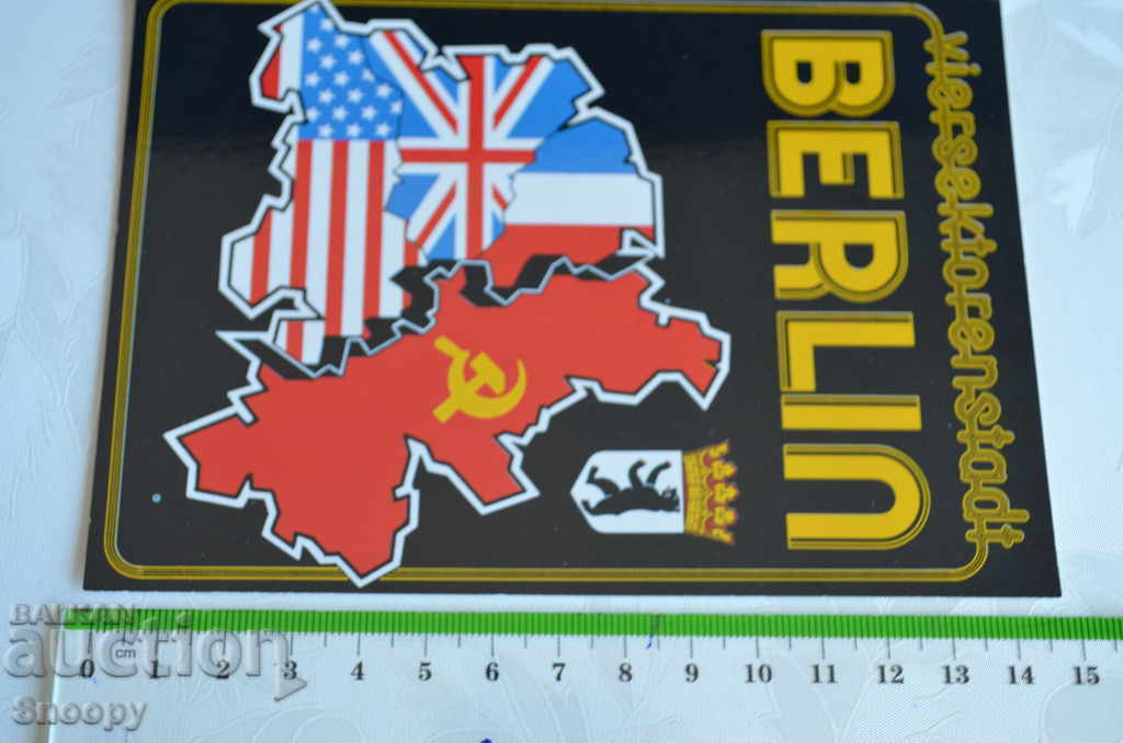 Postcard: Viersektorenstadt Berlin with price 2.00 BGN | € 1.02