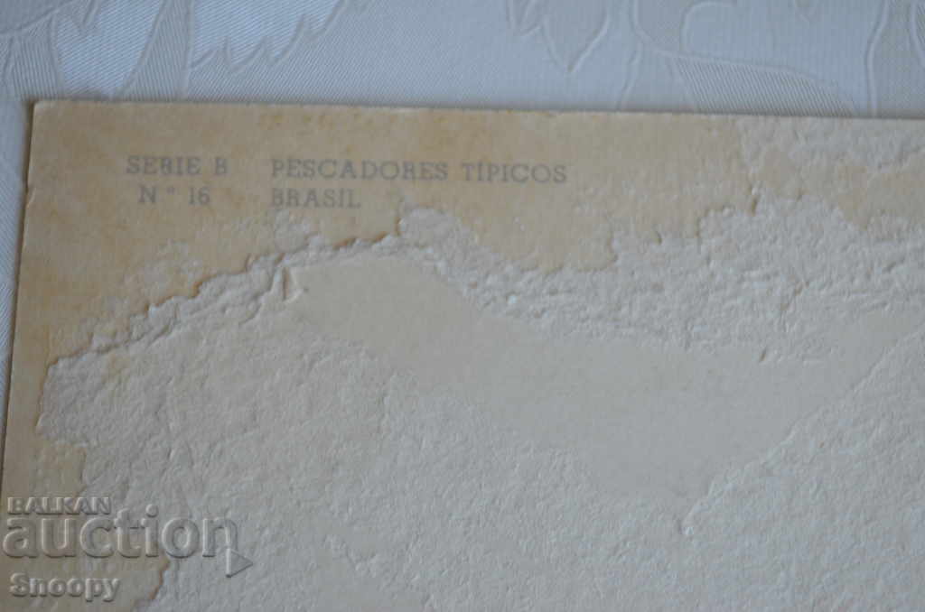 Delivery of Postcard: Brazil Delivery of Postcard: Brazil