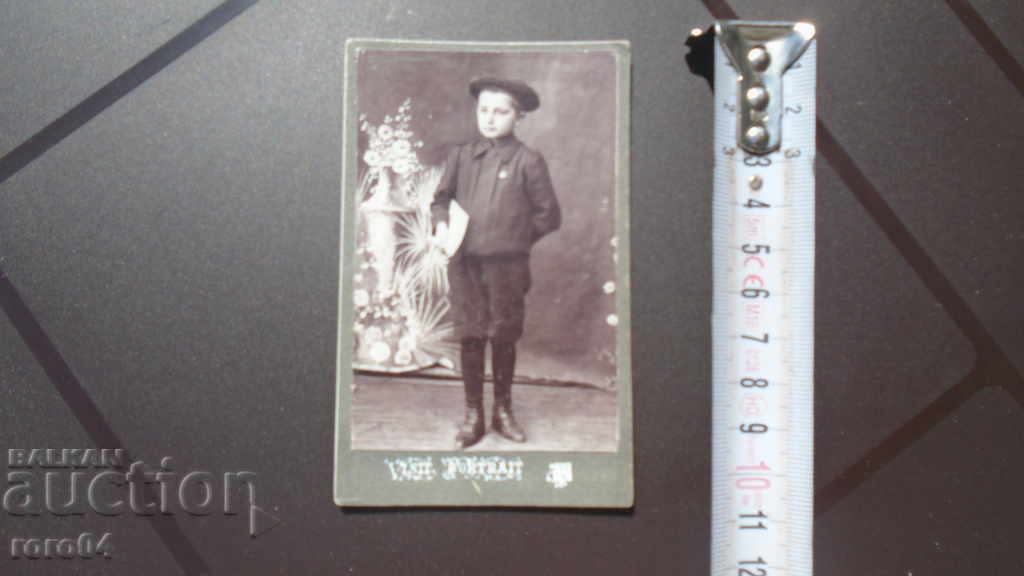 OLD PHOTOGRAPHY - DRESDEN - CARDBOARD with price 11.11 BGN | € 5.68 OLD PHOTOGRAPHY - DRESDEN - CARDBOARD with price 11.11 BGN | € 5.68