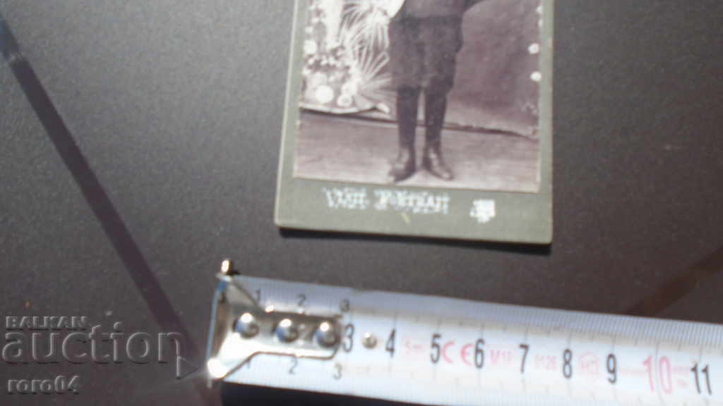 Auction OLD PHOTOGRAPHY - DRESDEN - CARDBOARD Auction OLD PHOTOGRAPHY - DRESDEN - CARDBOARD