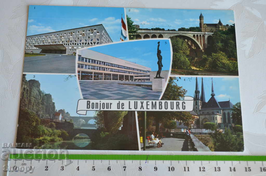 Postcard: Bonjour de LUXEMBOURG - national team with price 1.00 BGN | € 0.51