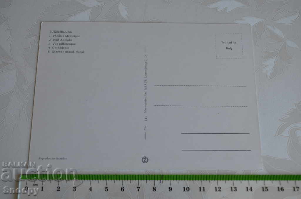 Auction  Postcard: Bonjour de LUXEMBOURG - national team