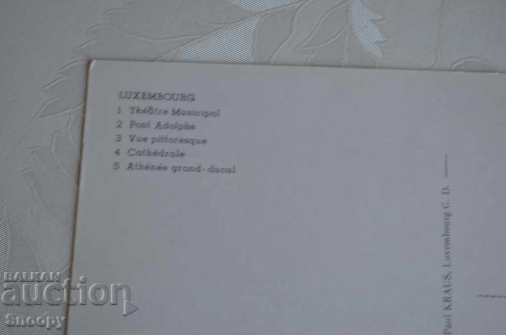 Delivery of Postcard: Bonjour de LUXEMBOURG - national team