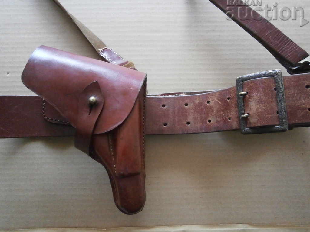 Auction red staff officer's belt with protube and holster WALTER PPK Auction red staff officer's belt with protube and holster WALTER PPK