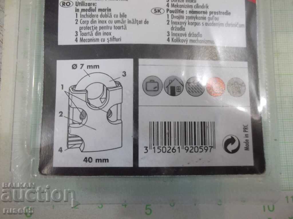 Padlock "MARINOX 40mm" steel - 6