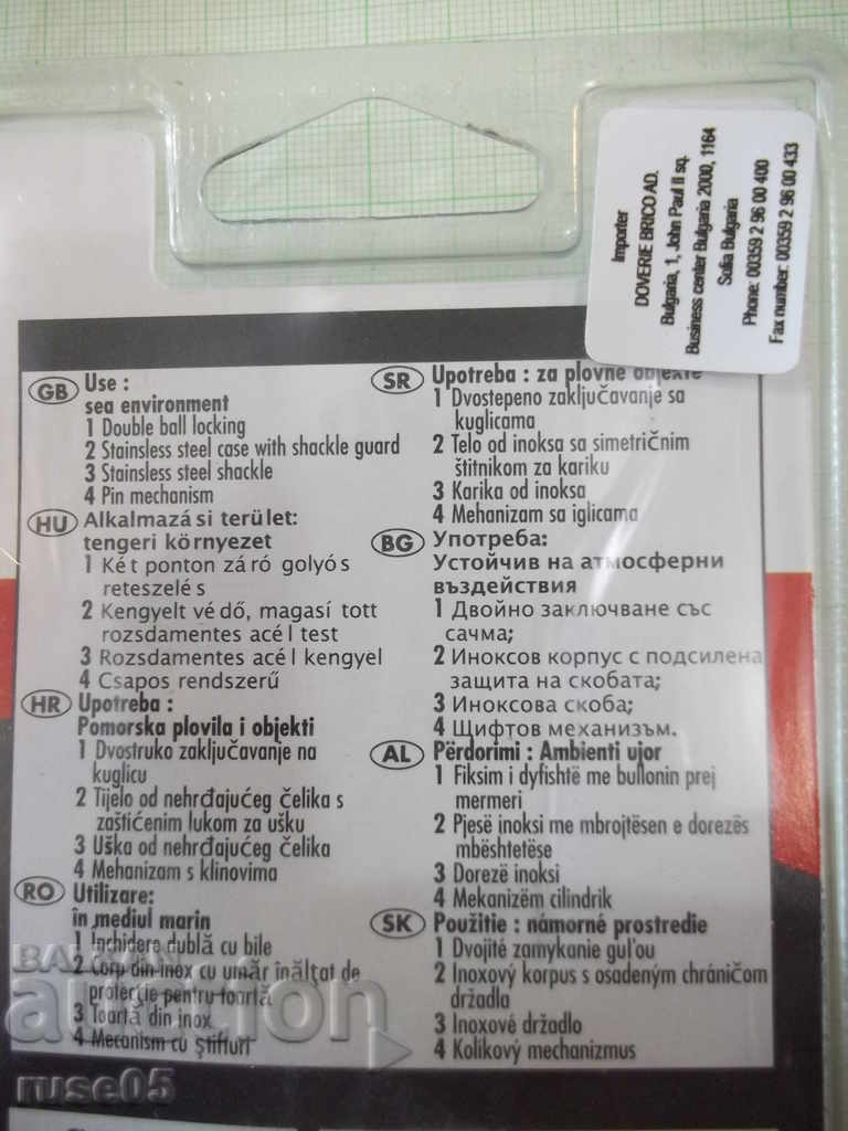 Padlock "MARINOX 40mm" steel - 7