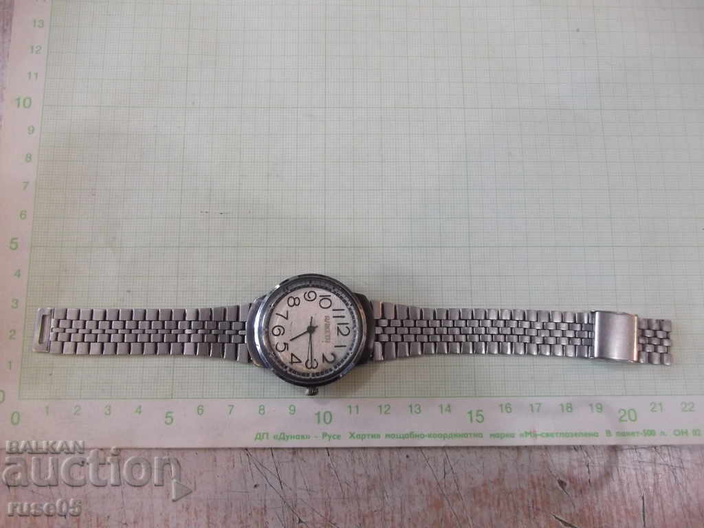 Watch "RAKETA" male Soviet with large numbers working - 2 with price 20.00 BGN | € 10.23 Watch "RAKETA" male Soviet with large numbers working - 2 with price 20.00 BGN | € 10.23