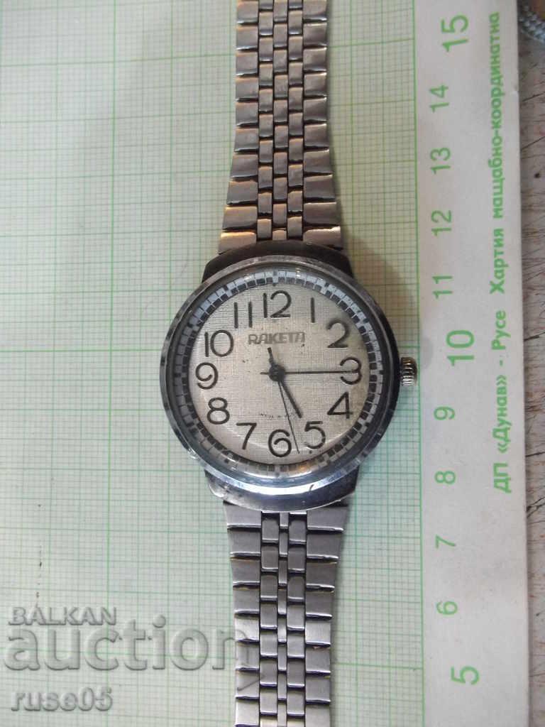 Часовник "RAKETA" мъжки съветски с големи цифри работещ - 2