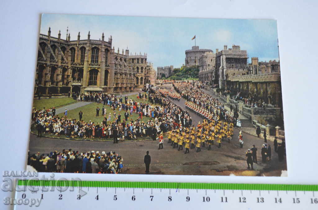 Carte poștală: Anglia Castelul Windsor cu preț 1.00 BGN | € 0.51