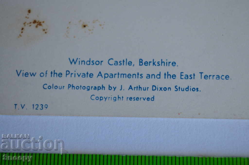 Delivery of Postcard: England Windsor Castle Delivery of Postcard: England Windsor Castle