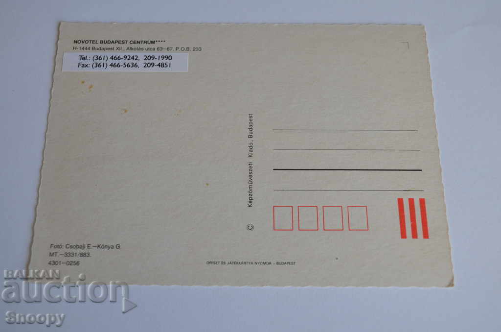 Licitație Carte poștală: Novotel Budapest Centrum Licitație Carte poștală: Novotel Budapest Centrum