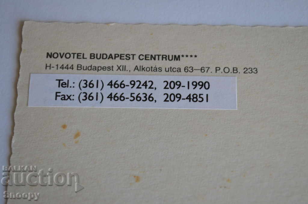 Livrarea Carte poștală: Novotel Budapest Centrum Livrarea Carte poștală: Novotel Budapest Centrum