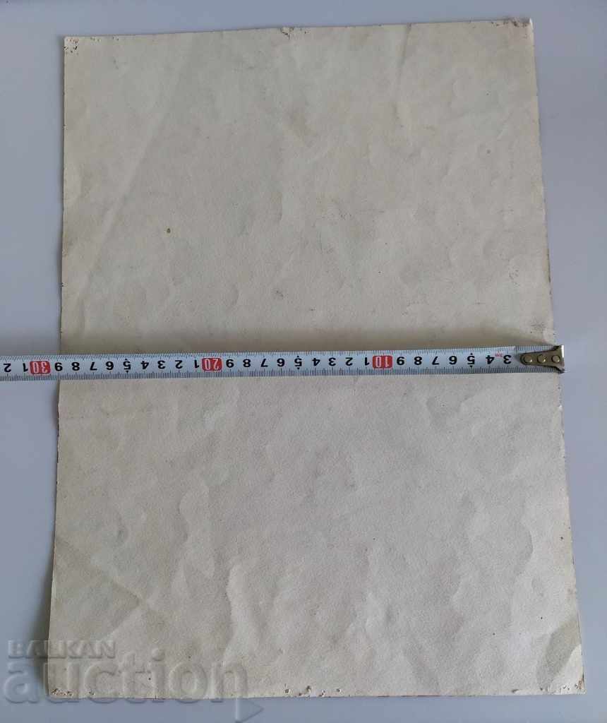 KINGDOM OF BULGARIA OLD PAINTING PORTRAIT WATERCOLOR - 5 KINGDOM OF BULGARIA OLD PAINTING PORTRAIT WATERCOLOR - 5