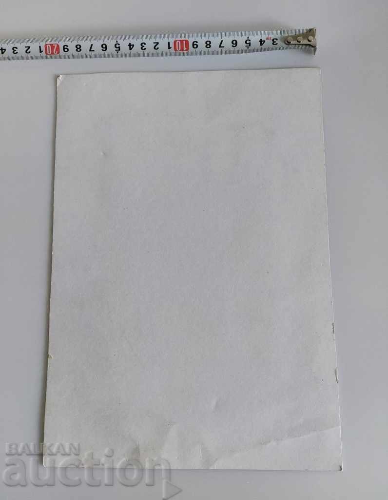 . СТАРА КАРТИНА ПЕЙЗАЖ АКВАРЕЛ ПОДПИСАНА - 5 . СТАРА КАРТИНА ПЕЙЗАЖ АКВАРЕЛ ПОДПИСАНА - 5