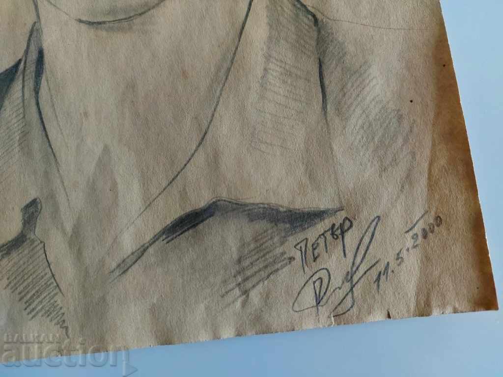 Delivery of PICTURE PORTRAIT SKETCH GRAPHICS SIGNED