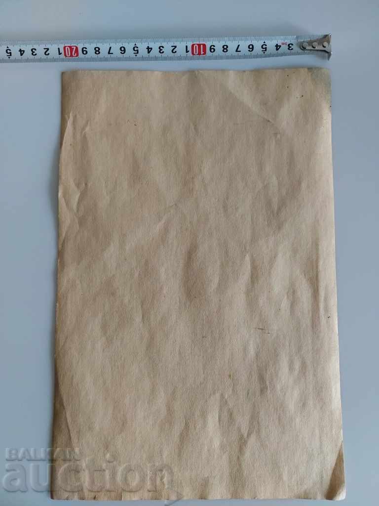 PICTURE PORTRAIT SKETCH GRAPHICS SIGNED - 7