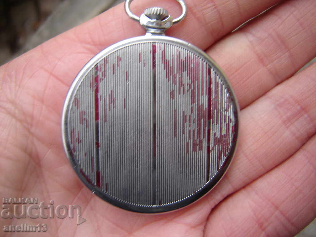 Δημοπρασία ΤΣΕΠΕΛΟΓΙΟ ΜΟΛΝΙΑ 15 jewels 67γ Δημοπρασία ΤΣΕΠΕΛΟΓΙΟ ΜΟΛΝΙΑ 15 jewels 67γ