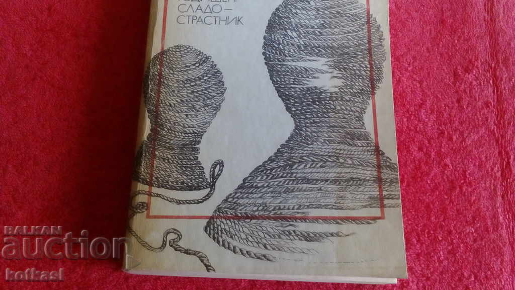 Auction The Love Letters of a Sixty-Year-Old Voluptuous Miguel D Auction The Love Letters of a Sixty-Year-Old Voluptuous Miguel D