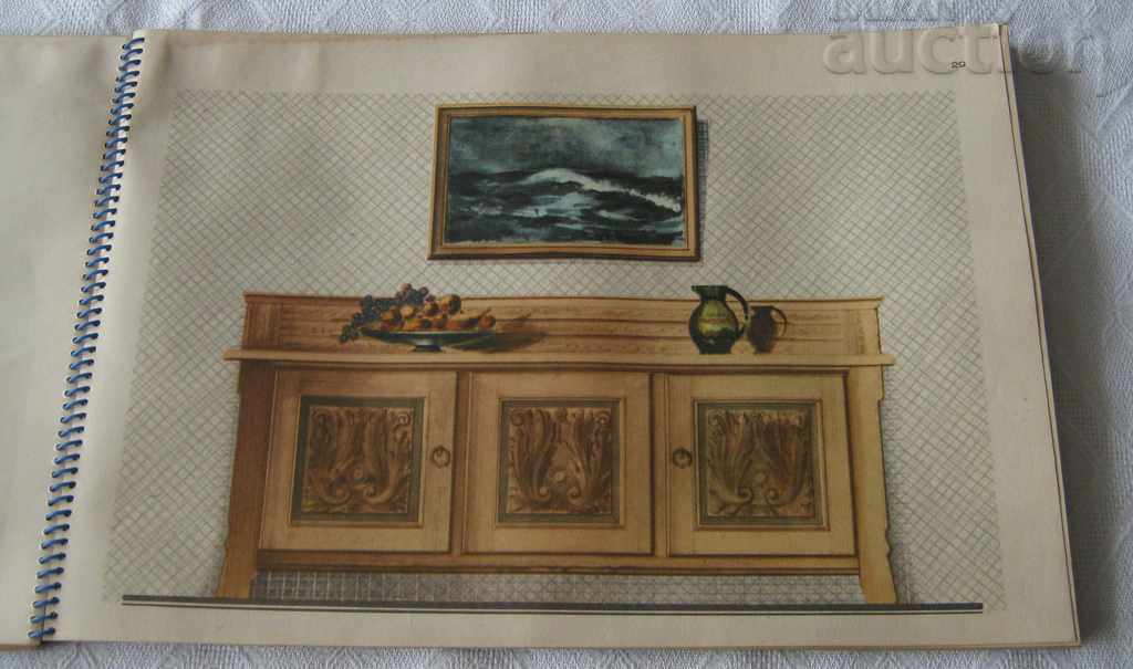 JOURNAL FOR FURNITURE "BOZHUR" G. ATANASOV 196 - 6 JOURNAL FOR FURNITURE "BOZHUR" G. ATANASOV 196 - 6