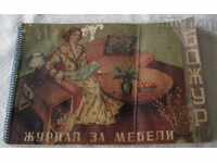 REVISTA DE MOBILIER "BOJUR" G. ATANASOV 196