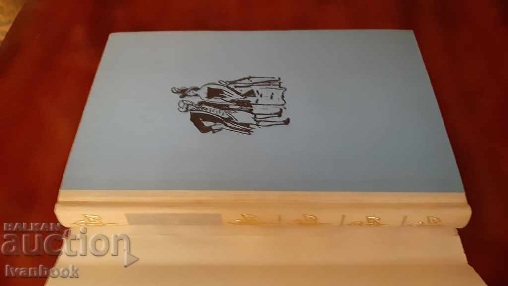 Licitație Josef Kraszewski - Bruhl Licitație Josef Kraszewski - Bruhl