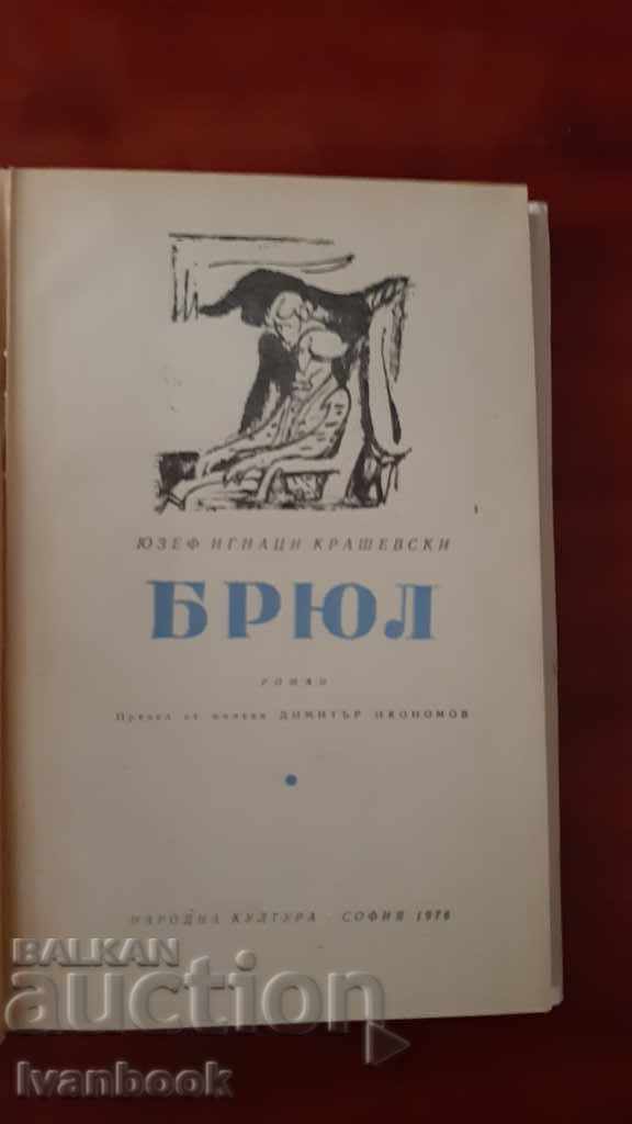 Livrarea Josef Kraszewski - Bruhl Livrarea Josef Kraszewski - Bruhl