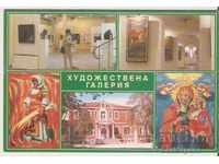 Картичка  България  Кърджали Художествената галерия*