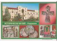 Card Bulgaria Muzeul de Istorie Kardzhali 1 *