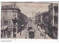 Vechea SOFIA circa 1909 CARD SOFIA TRADE STREET 235