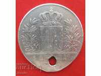 5 Drachmi 1833 Greece Silver Oton