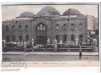 OLD SOFIA circa 1908 SOFIA CARD ARCHAEOLOGICAL MUSEUM 237