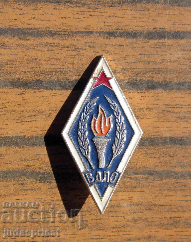 Delivery of Lot four fire badges fire badge fire