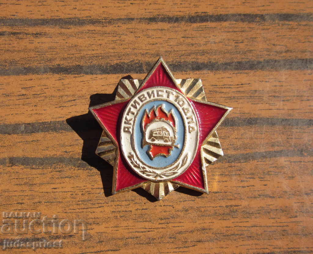 Lot four fire badges fire badge fire - 6