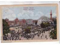 OLD SOFIA circa 1919 SOFIA MARKET CARD 244