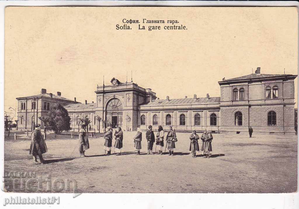 VECHI SOFIA circa 1909 CARD SOFIA GARA CENTRALĂ 246